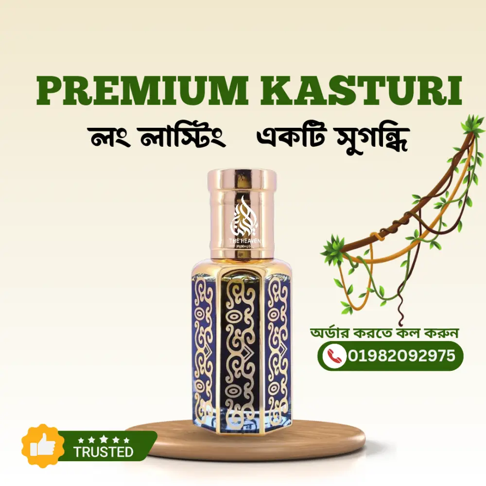 PREMIUM KASTURI - 12 ML